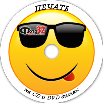   CD/DVD 